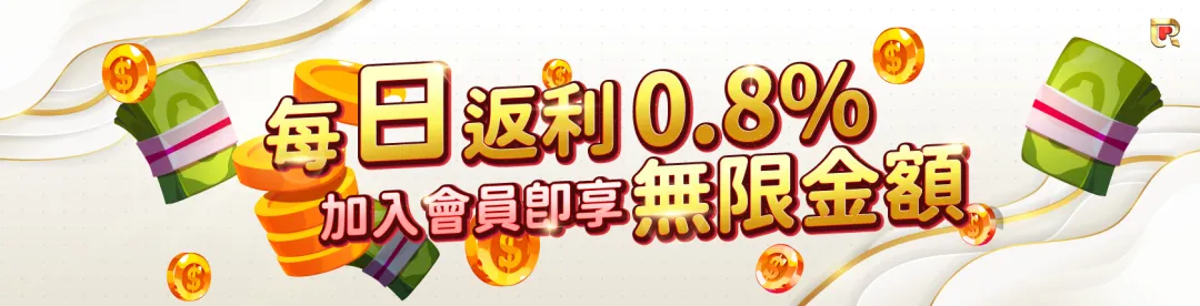 539開獎,今彩539,539報牌,金組長